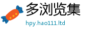 2025最新免费资料大全以二四六香香资料期期准用途